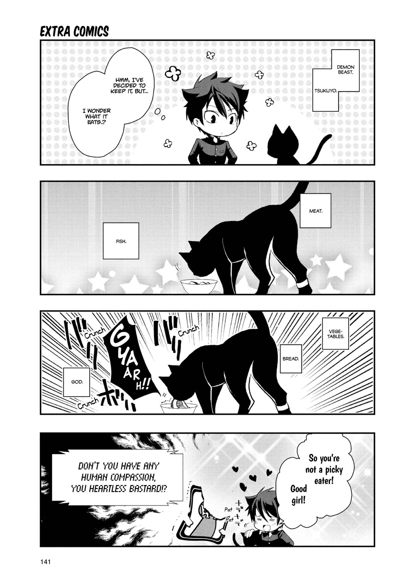 Page 2 Chapter 4.6 Suterare Yuusha wa Kitakuchuu