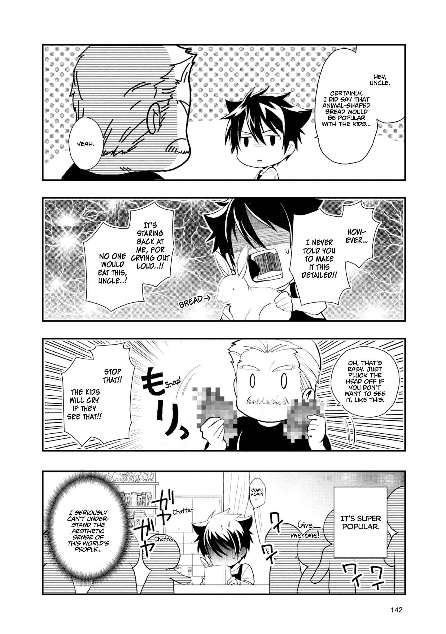 Page 3 Chapter 4.6 Suterare Yuusha wa Kitakuchuu