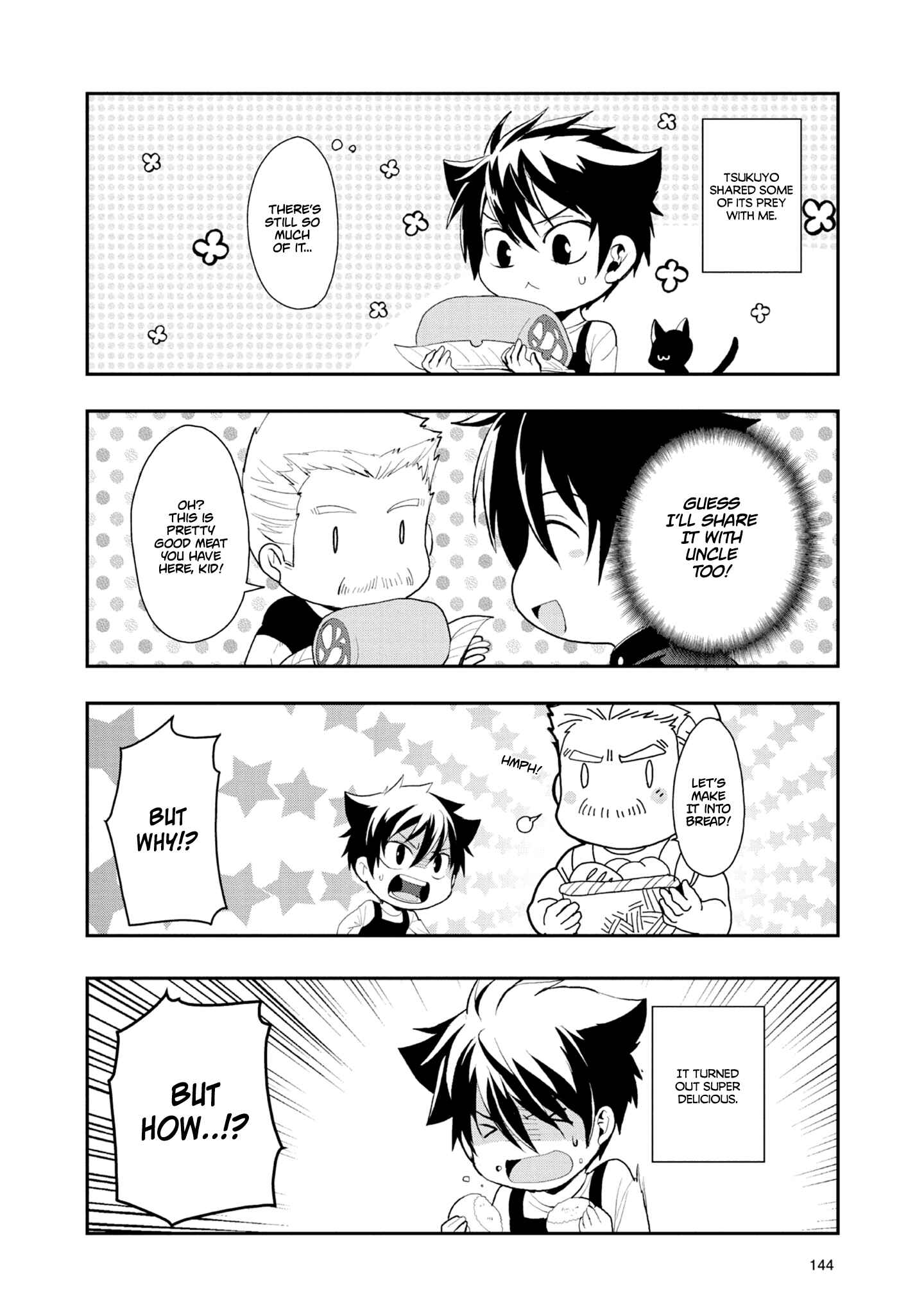 Page 5 Chapter 4.6 Suterare Yuusha wa Kitakuchuu