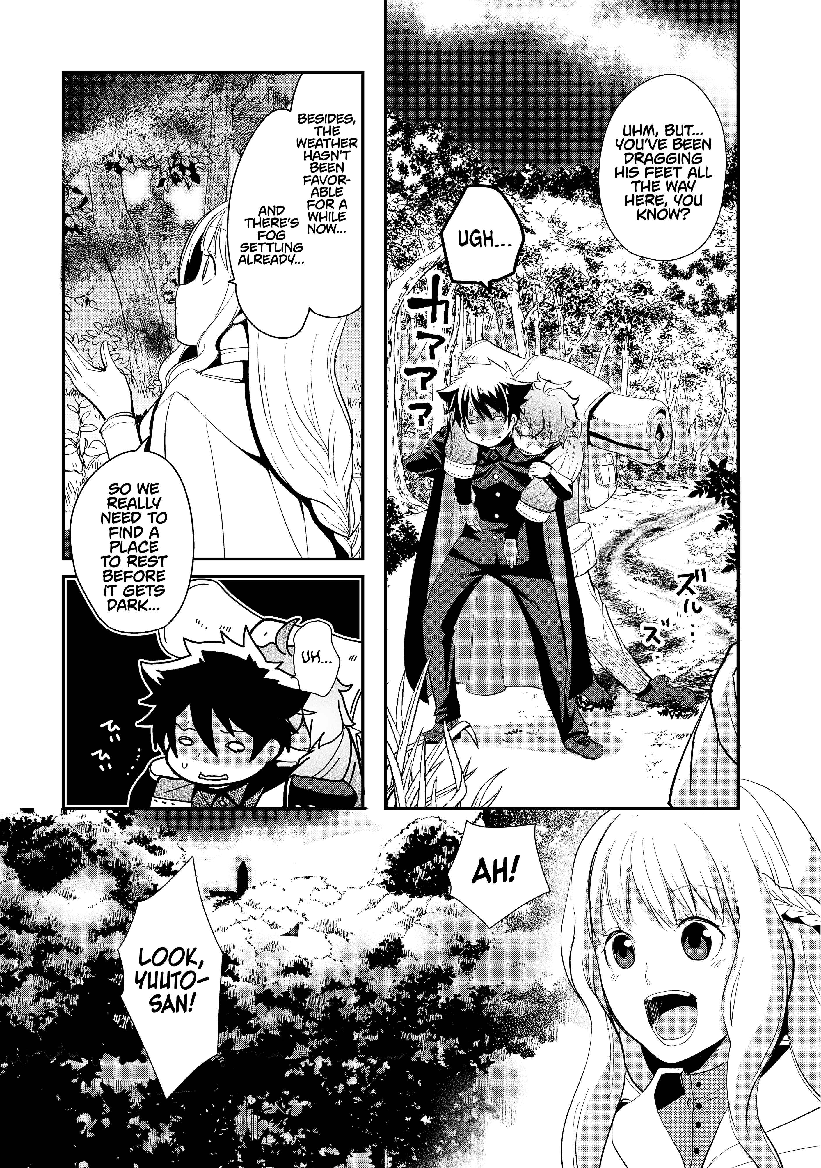 Page 11 Chapter 5.1 Suterare Yuusha wa Kitakuchuu