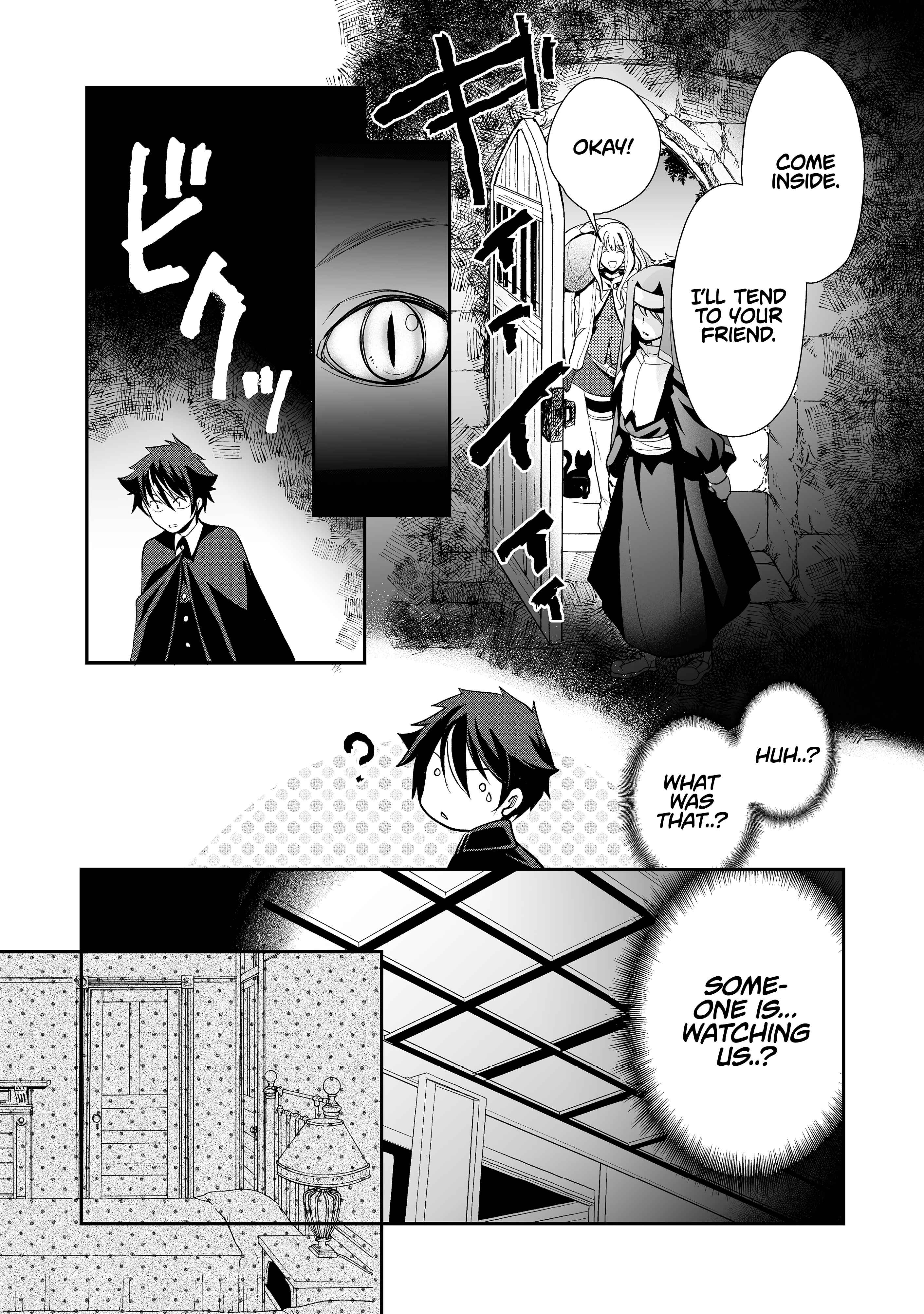 Page 16 Chapter 5.1 Suterare Yuusha wa Kitakuchuu