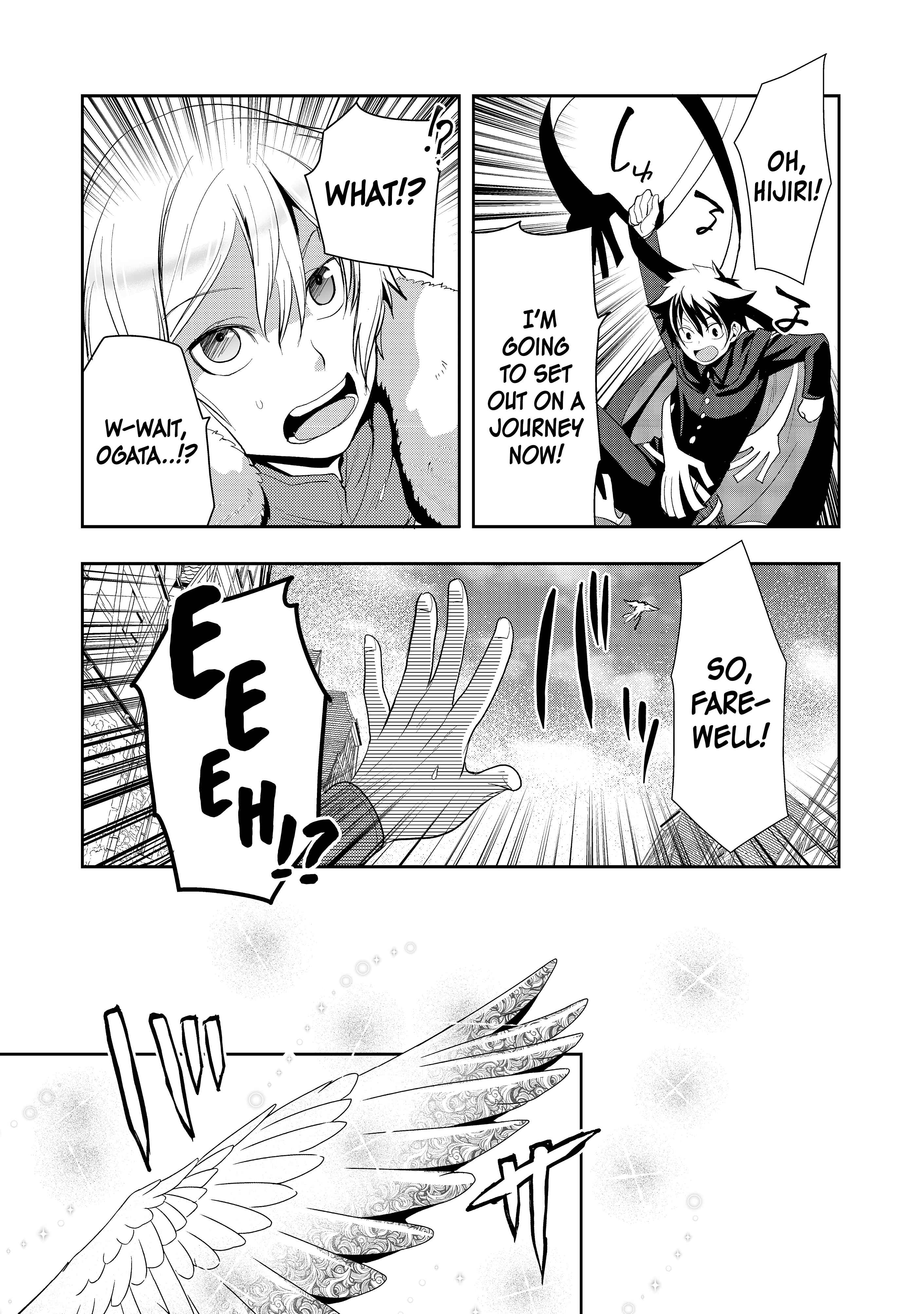 Page 2 Chapter 5.1 Suterare Yuusha wa Kitakuchuu
