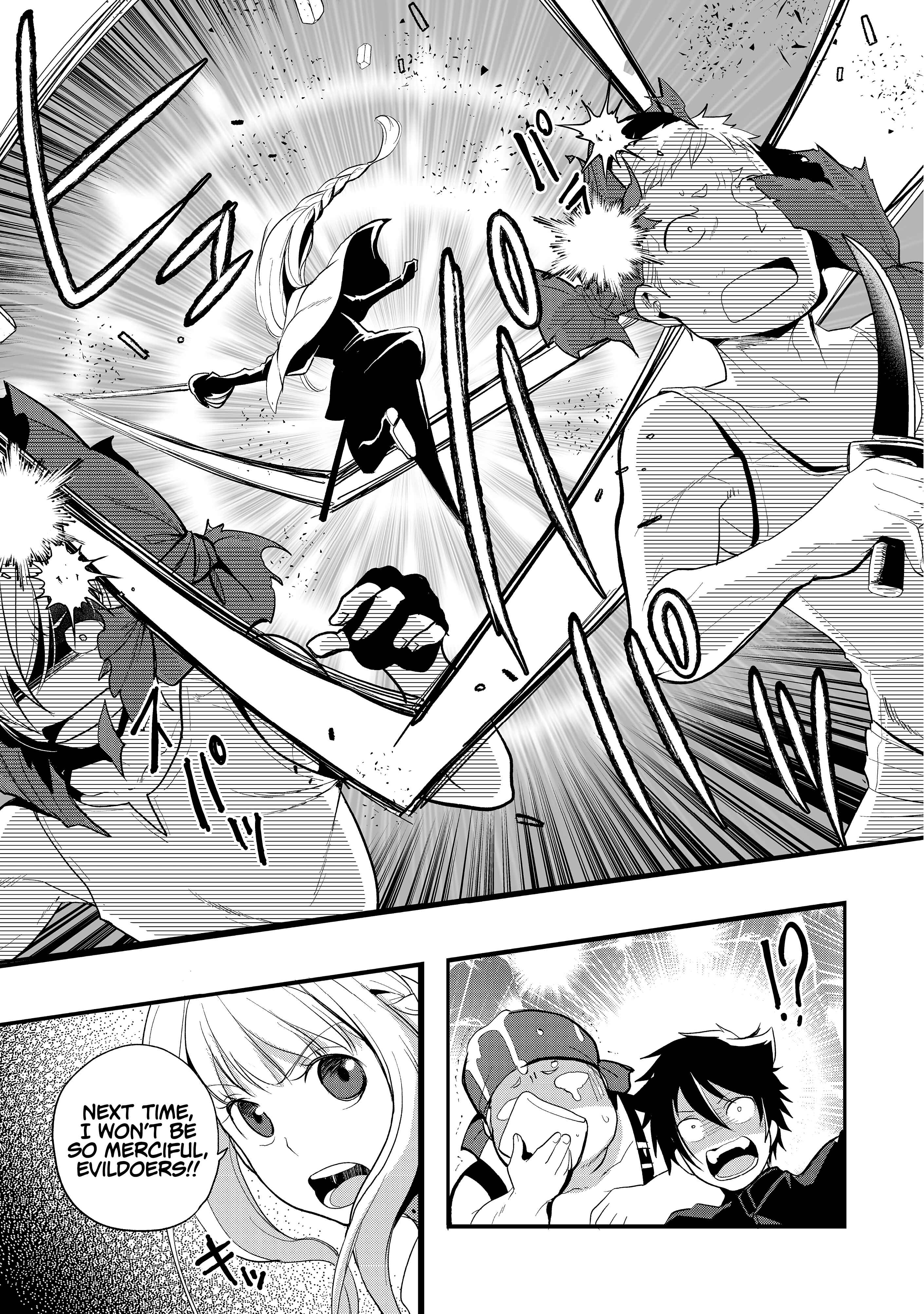 Page 7 Chapter 5.1 Suterare Yuusha wa Kitakuchuu