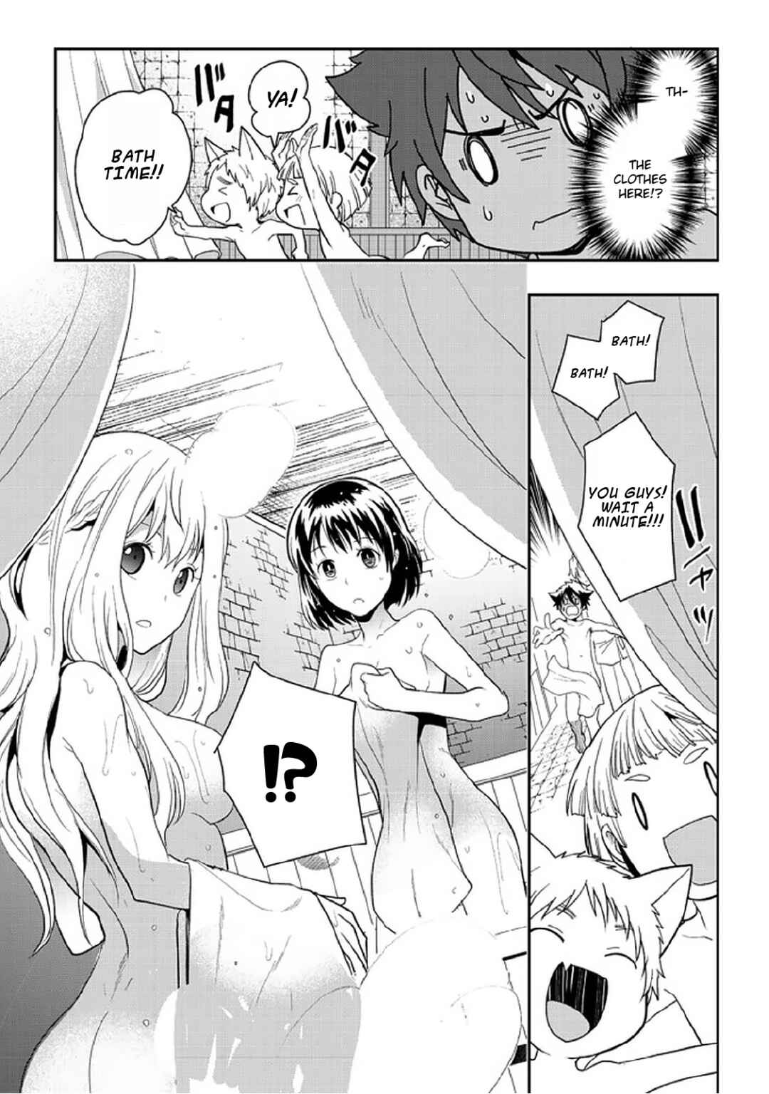 Page 20 Chapter 6.2 Suterare Yuusha wa Kitakuchuu