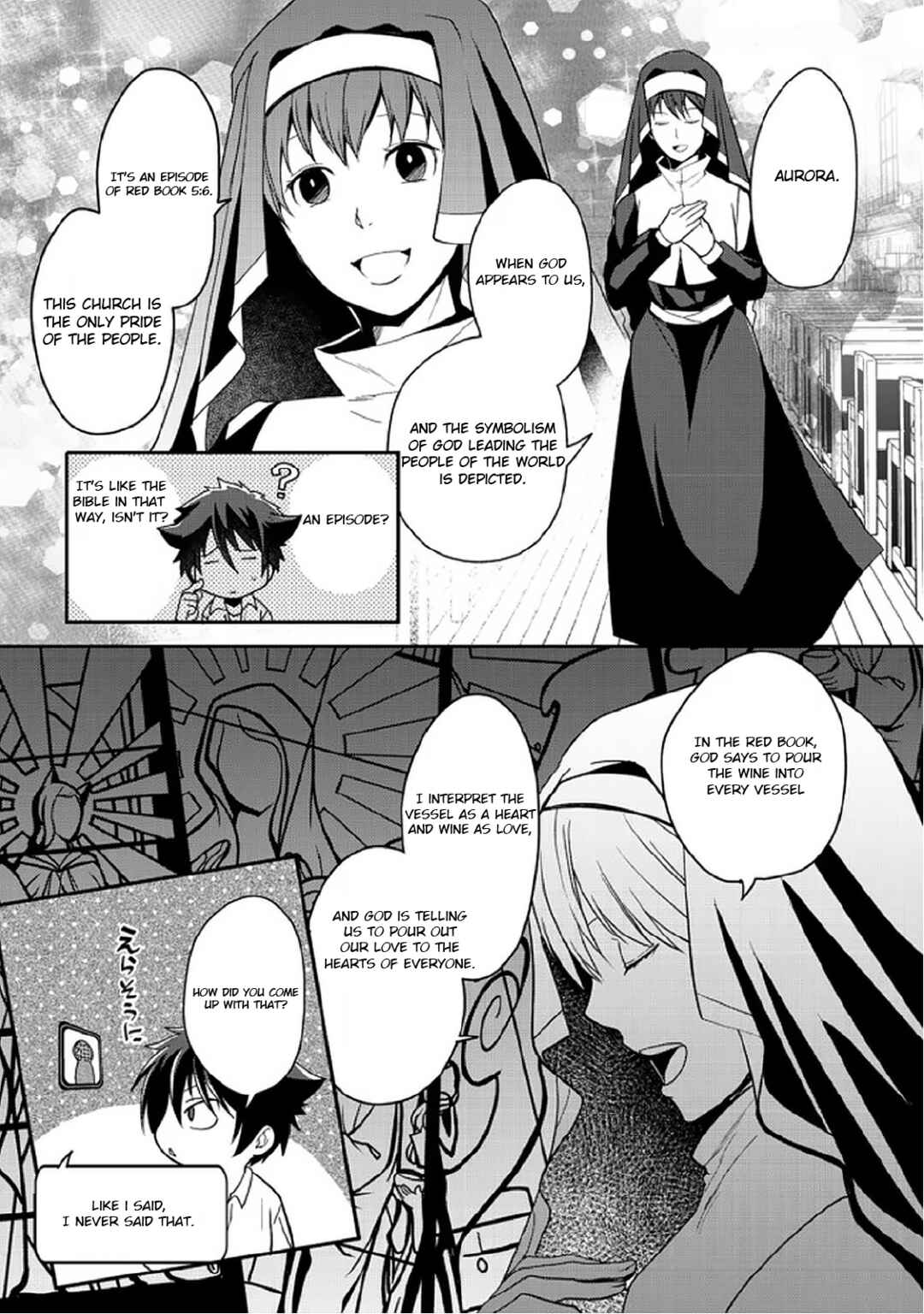Page 3 Chapter 6.2 Suterare Yuusha wa Kitakuchuu