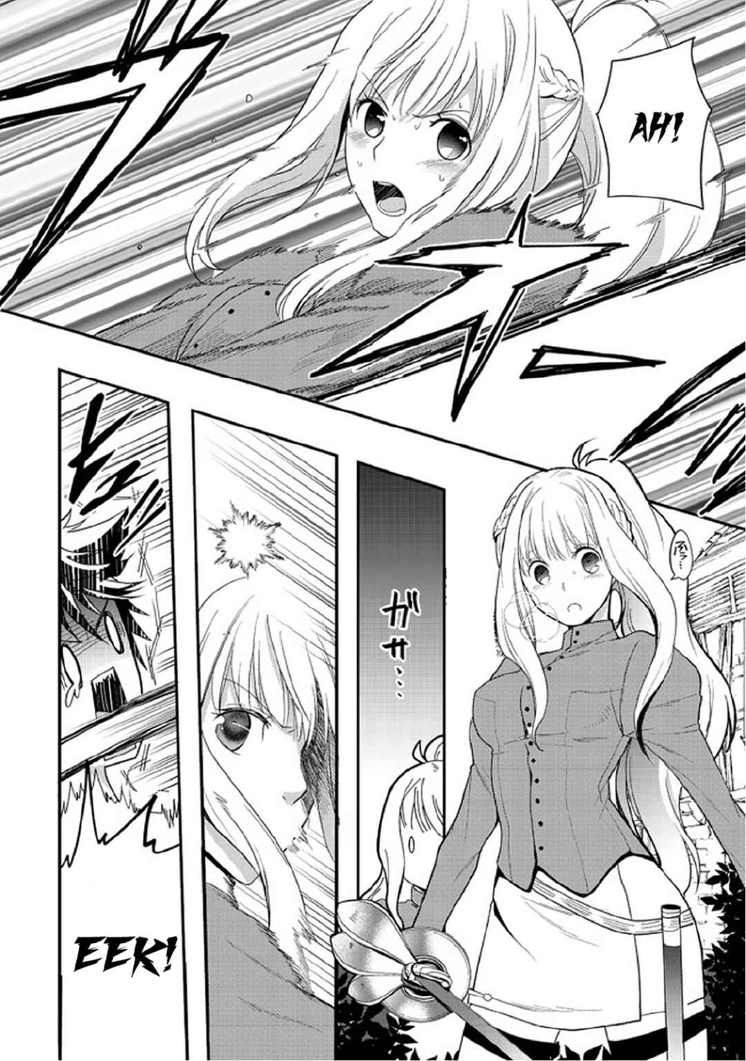 Page 8 Chapter 6.2 Suterare Yuusha wa Kitakuchuu