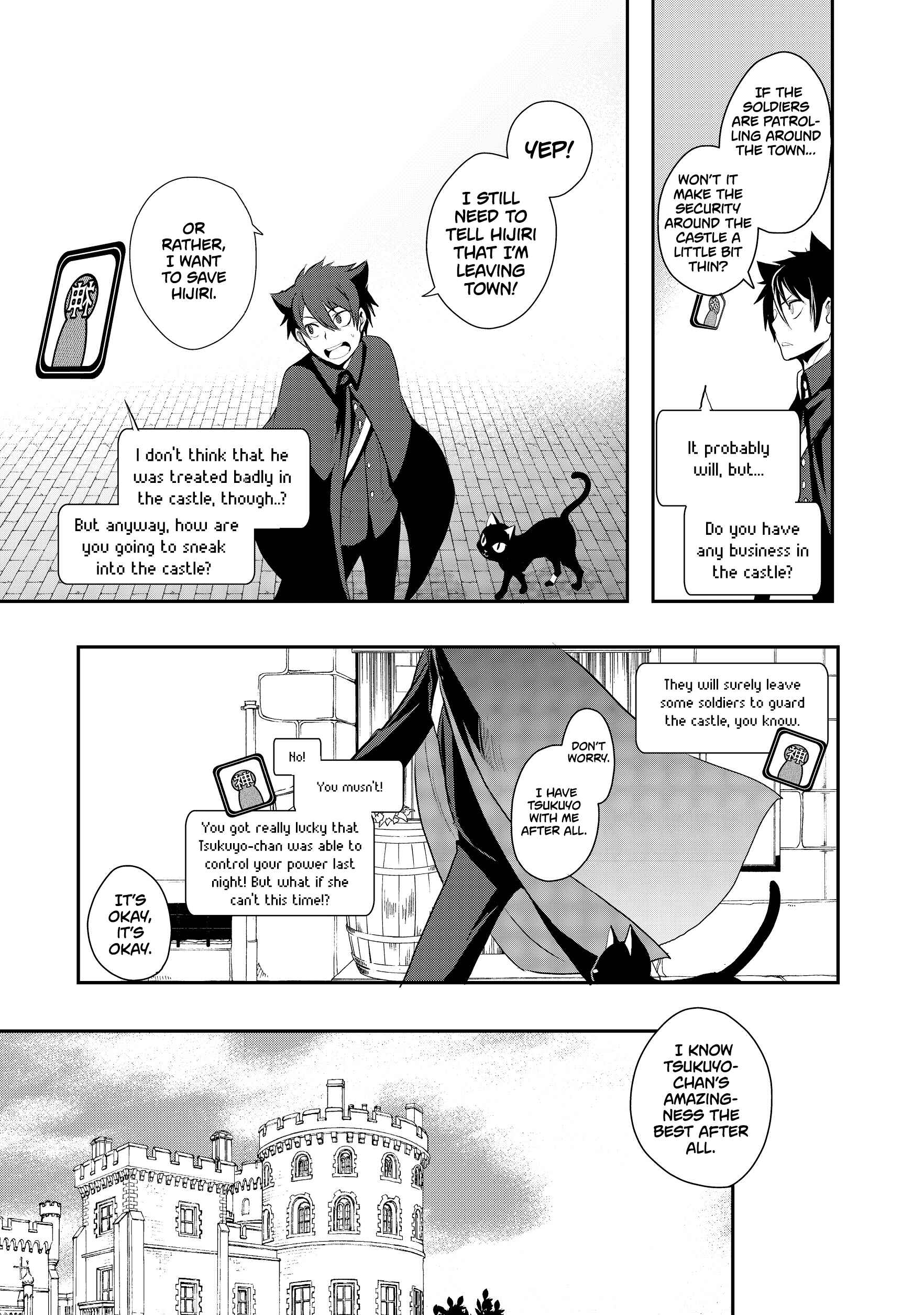 Page 12 Chapter 3.2 Suterare Yuusha wa Kitakuchuu