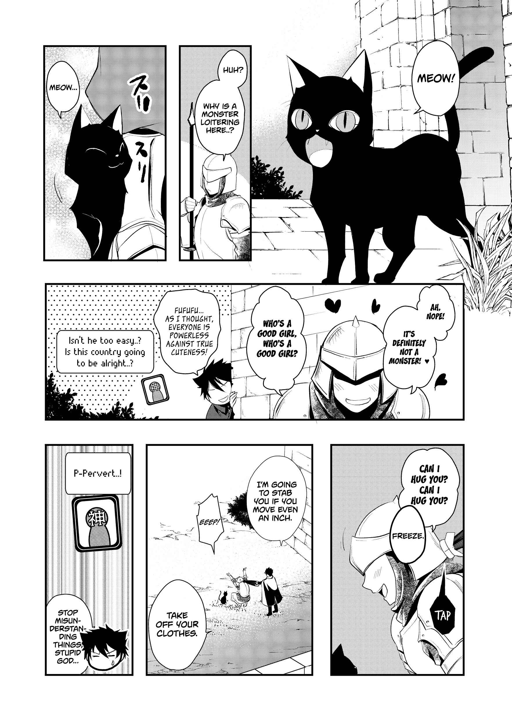 Page 13 Chapter 3.2 Suterare Yuusha wa Kitakuchuu
