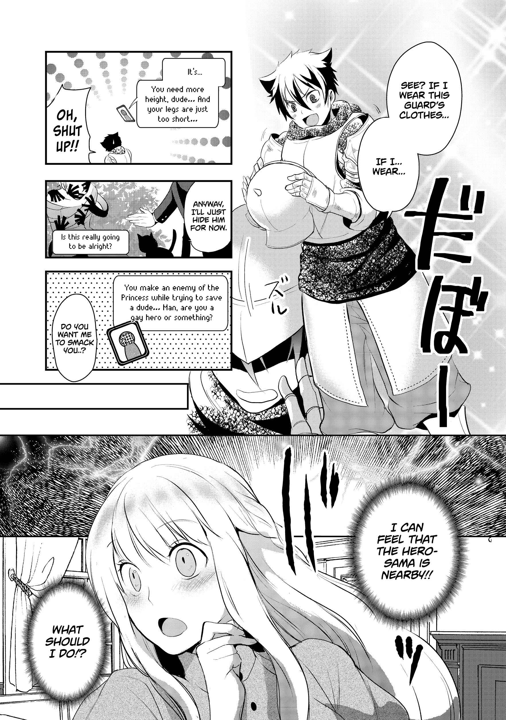 Page 14 Chapter 3.2 Suterare Yuusha wa Kitakuchuu