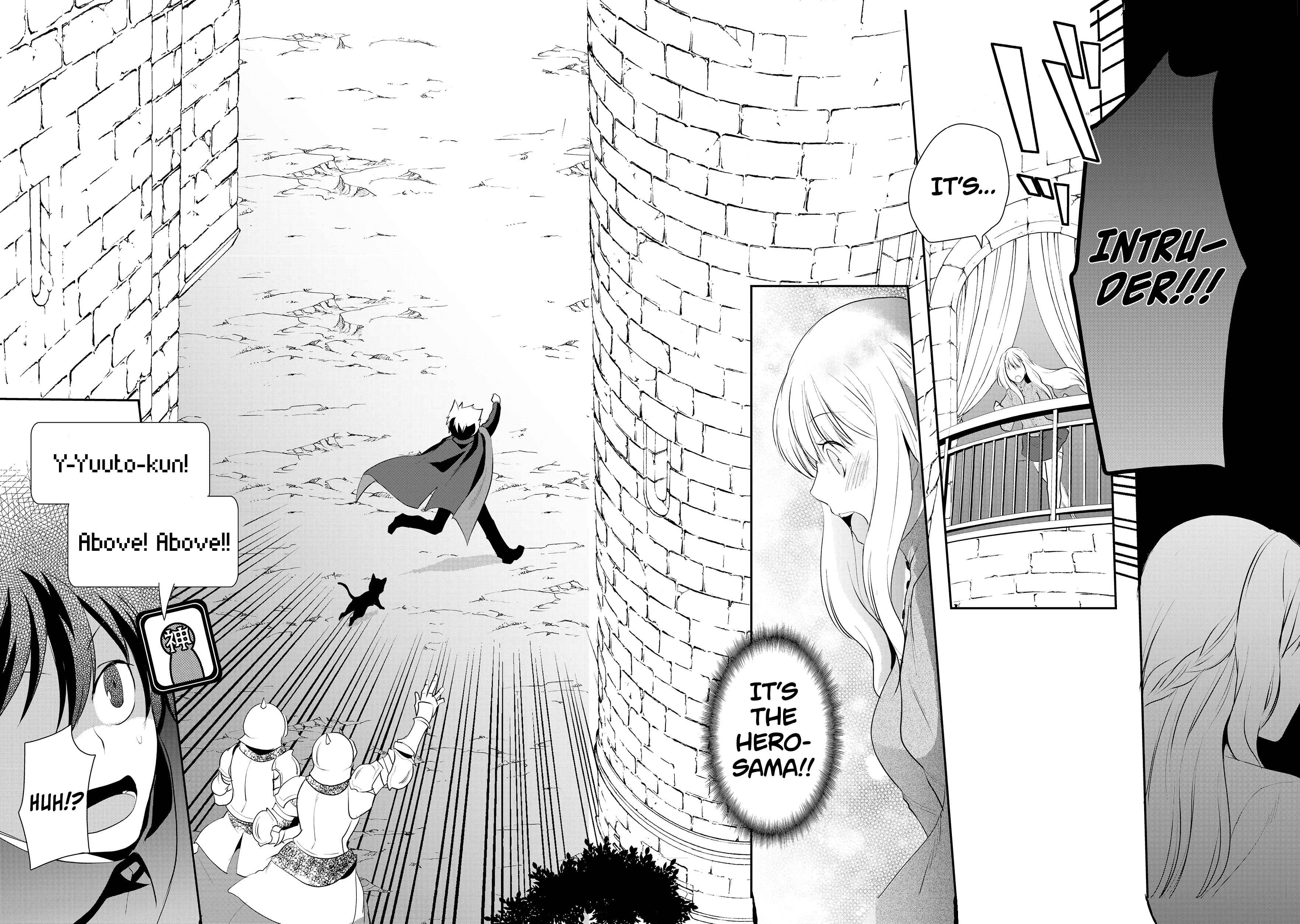 Page 15 Chapter 3.2 Suterare Yuusha wa Kitakuchuu
