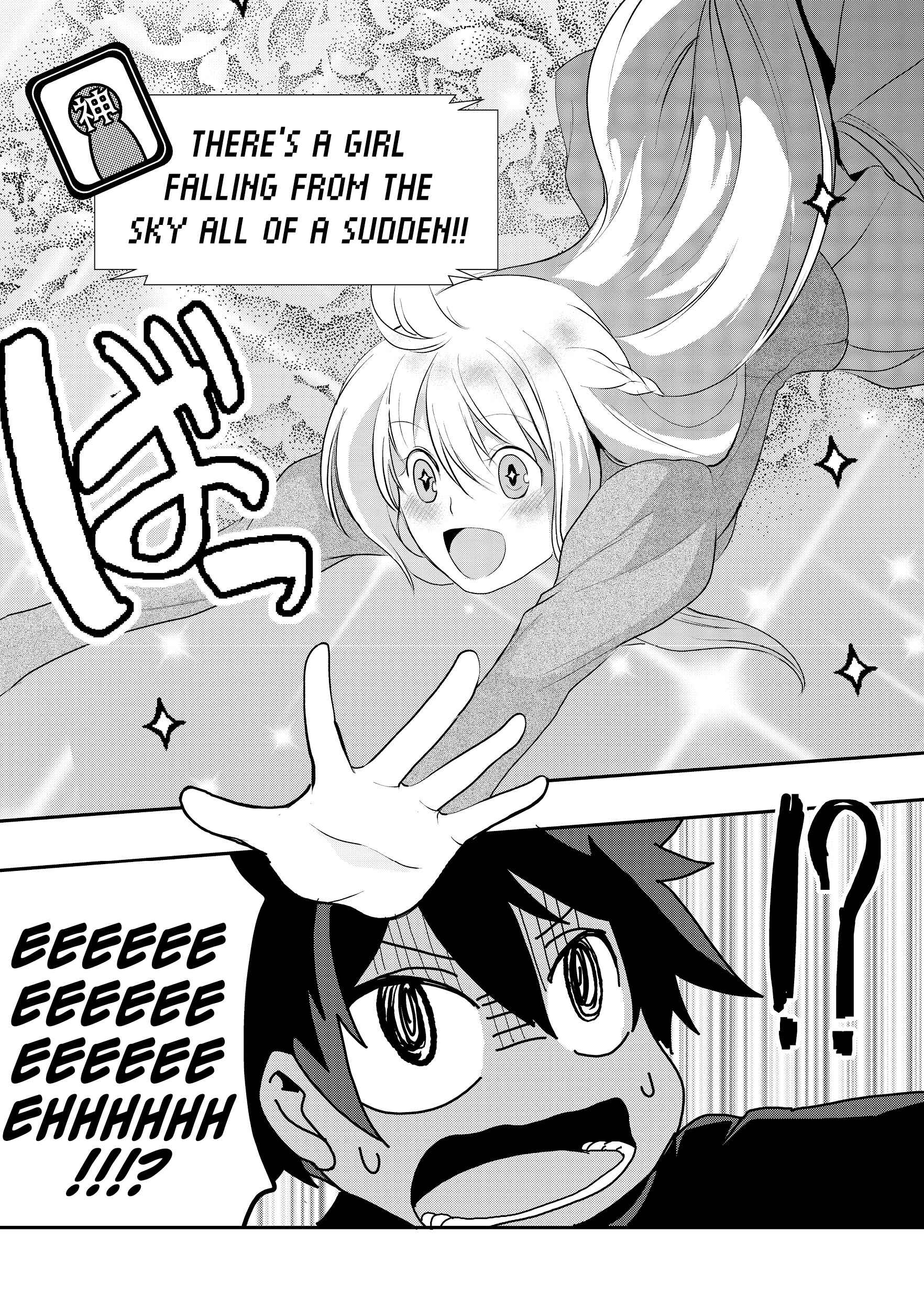 Page 16 Chapter 3.2 Suterare Yuusha wa Kitakuchuu