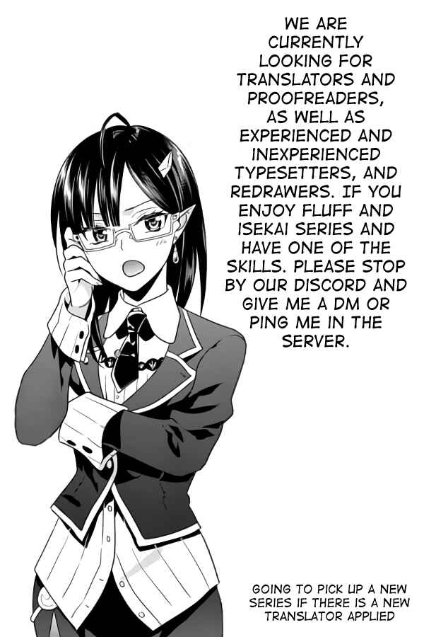 Page 17 Chapter 3.2 Suterare Yuusha wa Kitakuchuu