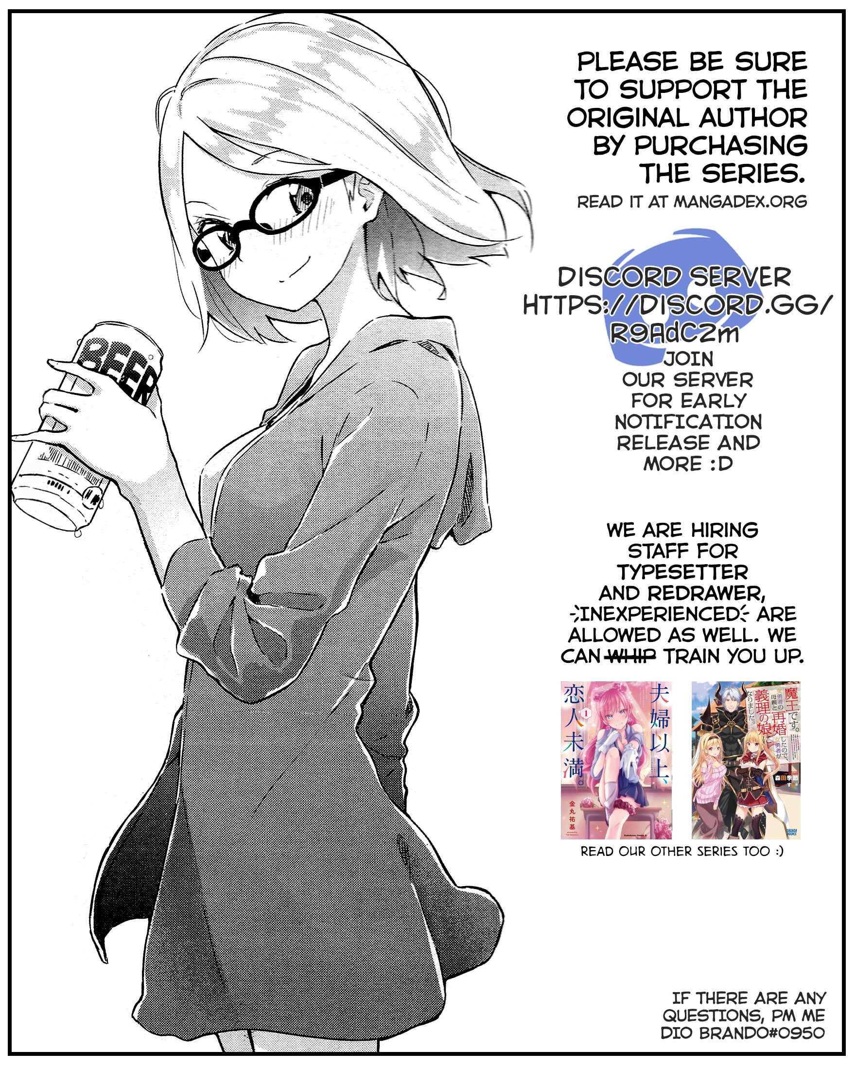 Page 18 Chapter 3.2 Suterare Yuusha wa Kitakuchuu