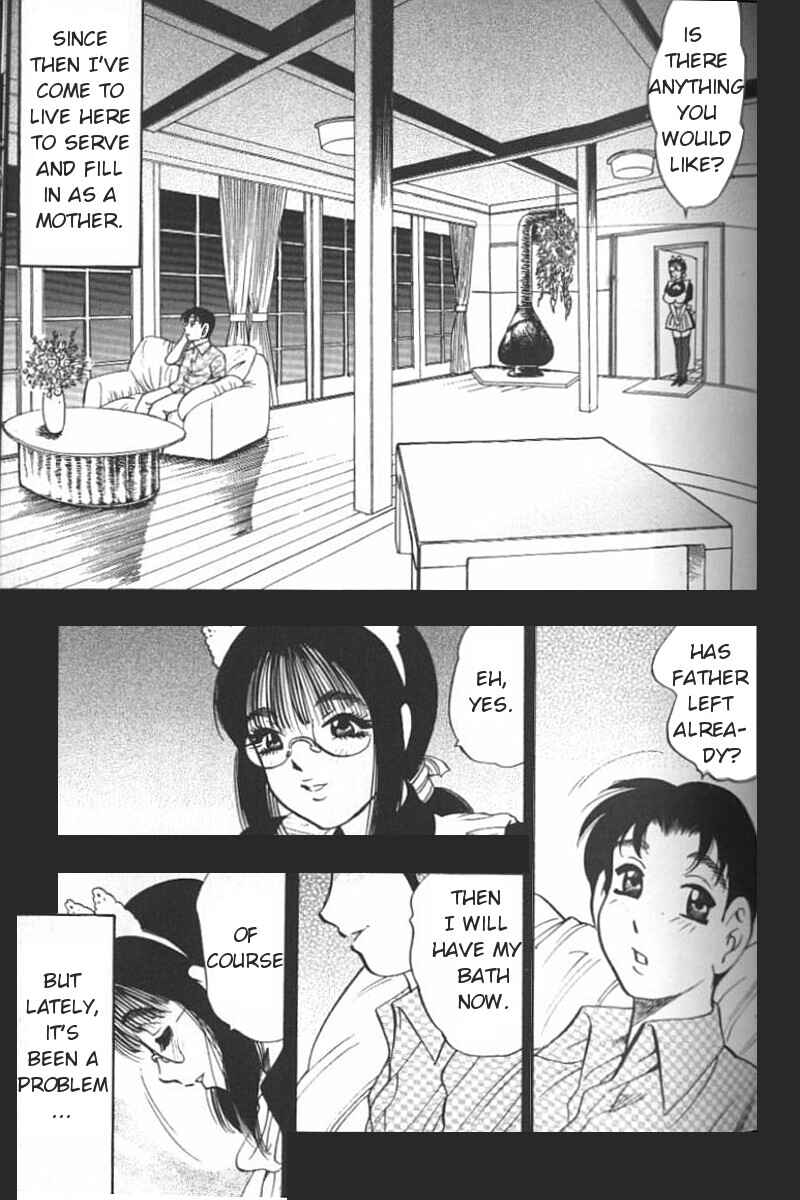 Page 3 Chapter 4 Boseiyoku