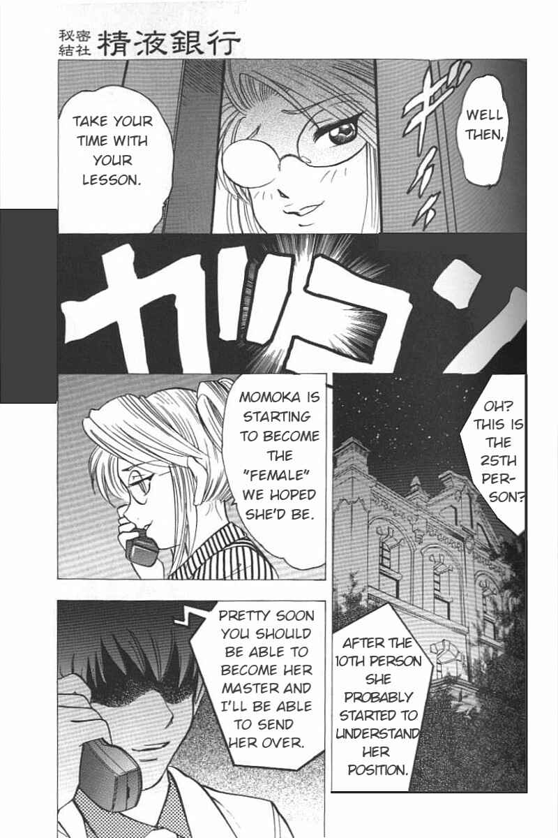 Page 9 Chapter 8 Boseiyoku