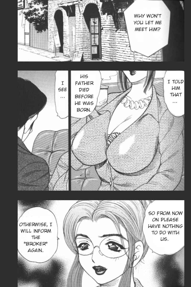 Page 1 Chapter 2 Boseiyoku