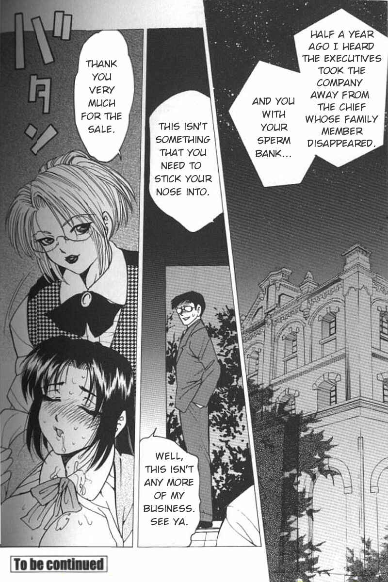 Page 20 Chapter 7 Boseiyoku