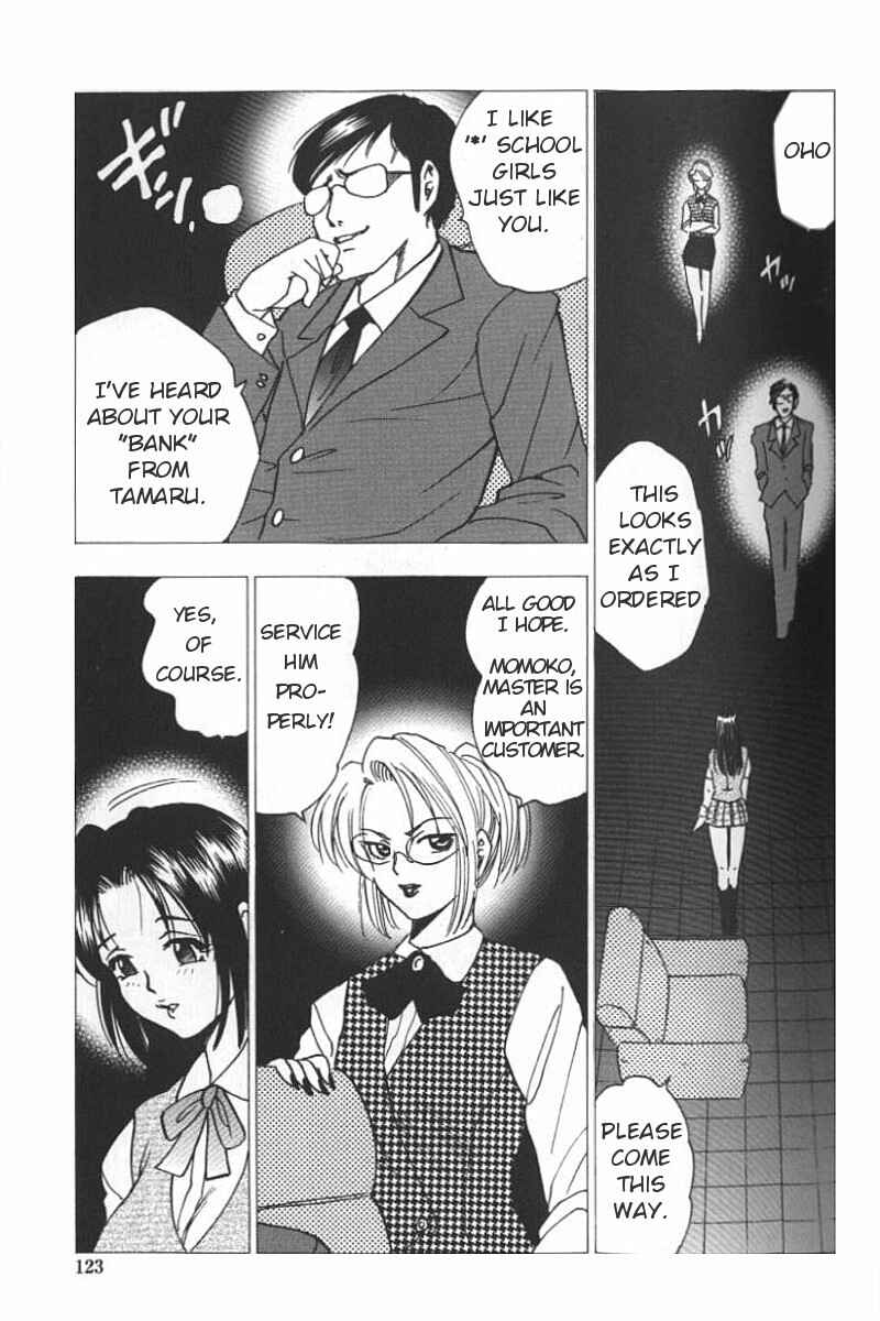 Page 3 Chapter 7 Boseiyoku