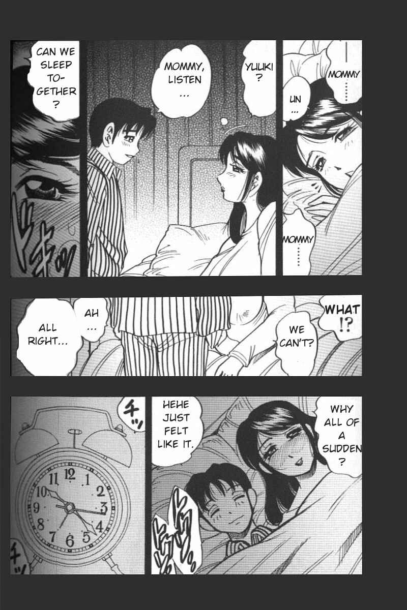 Page 12 Chapter 3 Boseiyoku