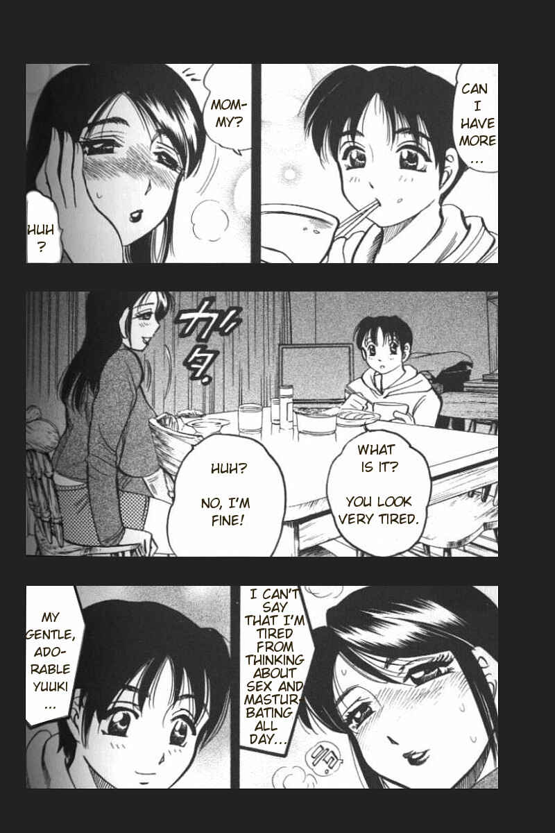 Page 6 Chapter 3 Boseiyoku