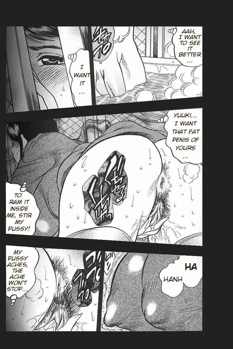 Page 8 Chapter 3 Boseiyoku