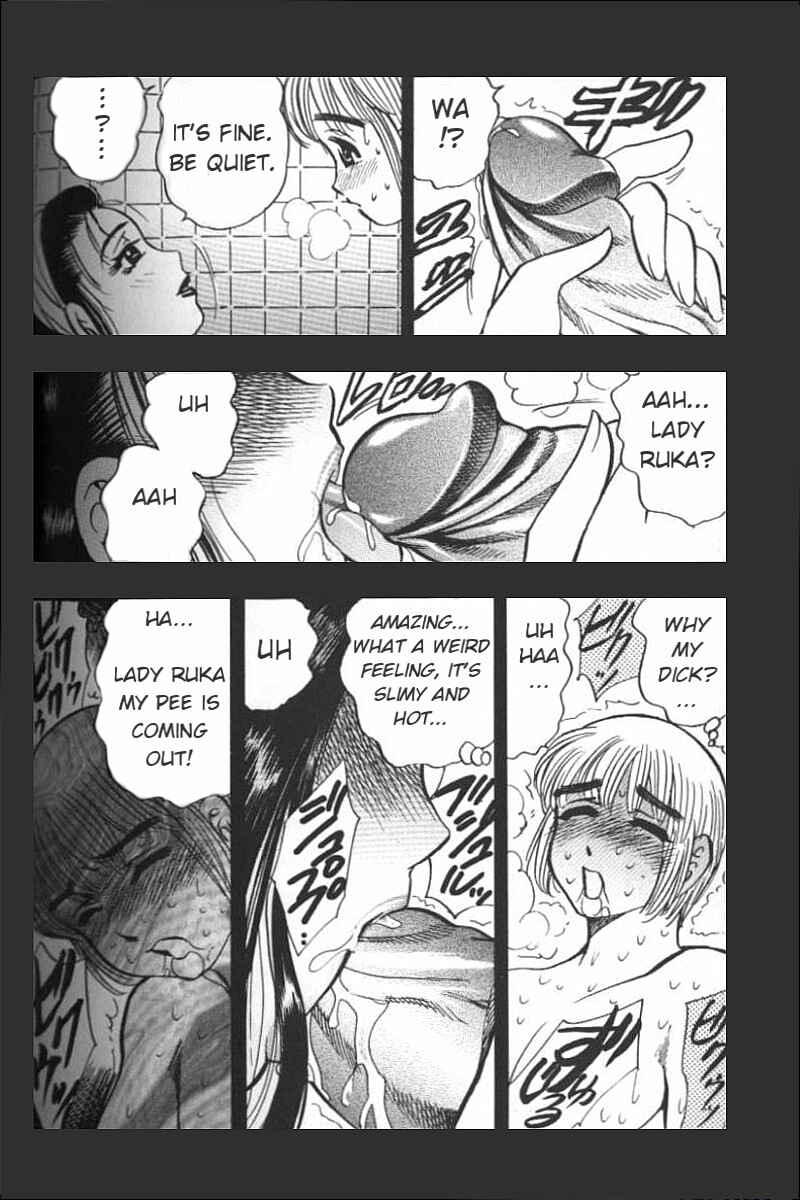 Page 10 Chapter 5 Boseiyoku