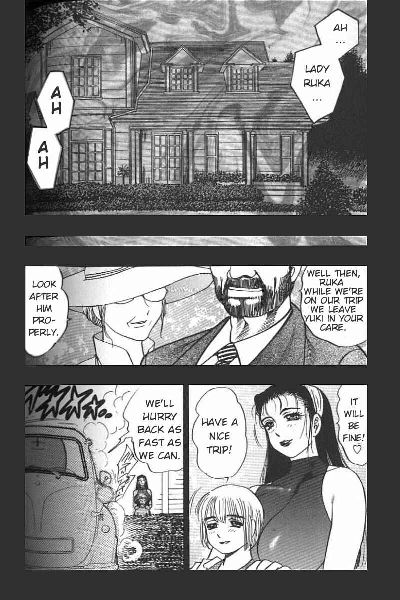 Page 16 Chapter 5 Boseiyoku