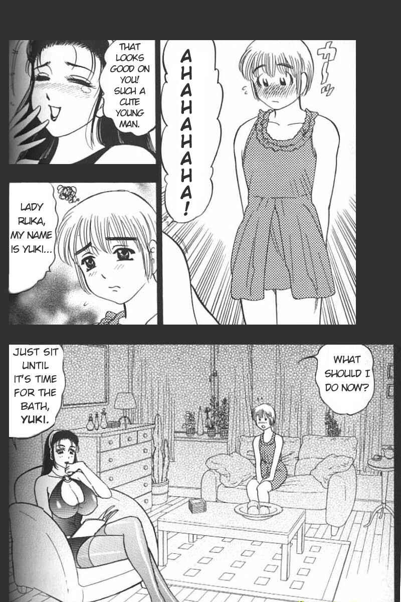 Page 6 Chapter 5 Boseiyoku