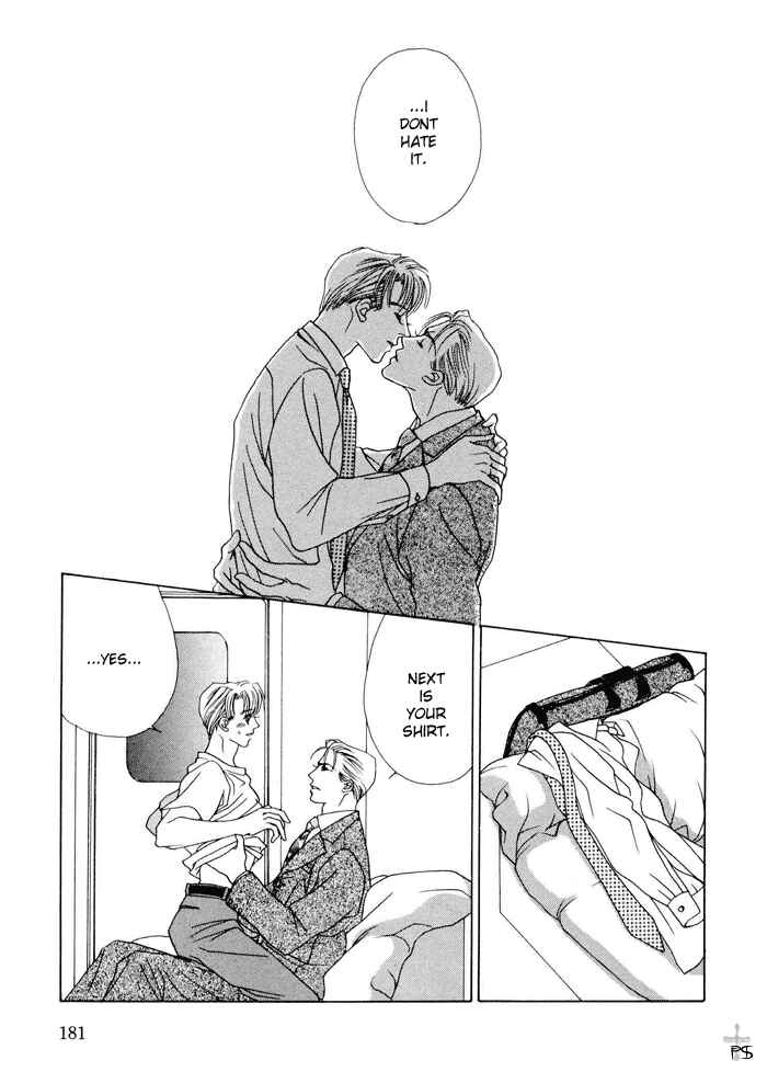 Page 21 Chapter 6 After 5 wa Kiss no Ame