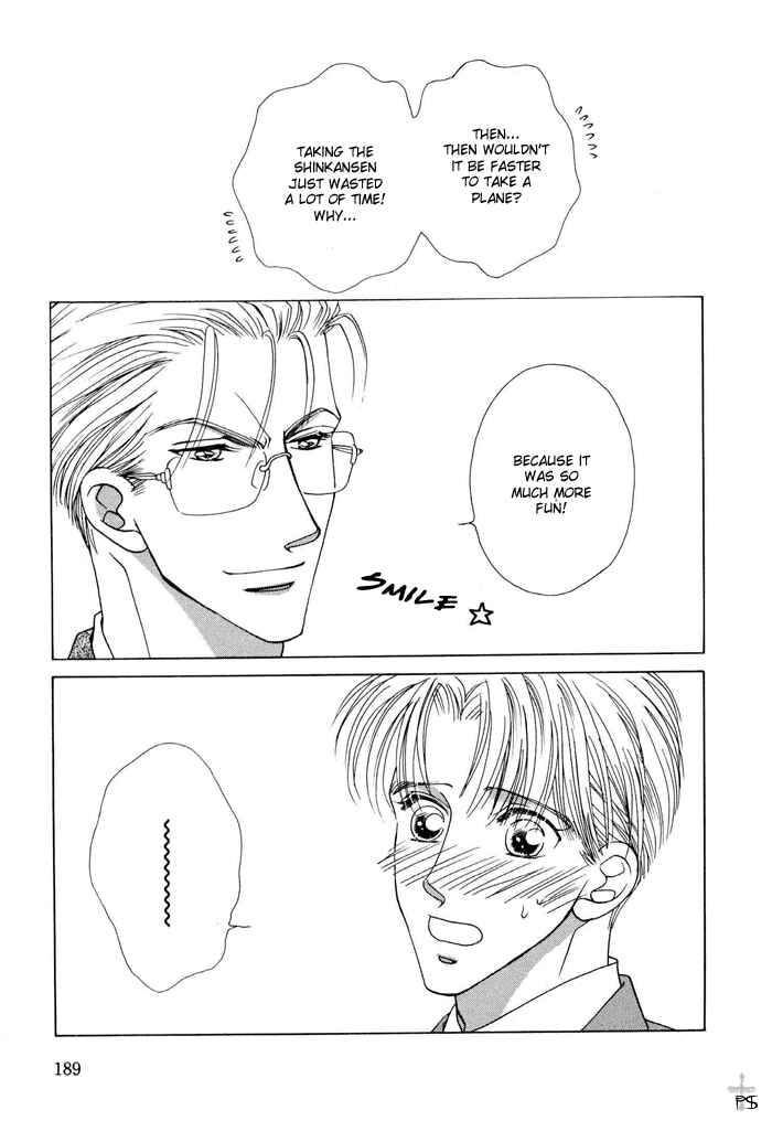 Page 29 Chapter 6 After 5 wa Kiss no Ame