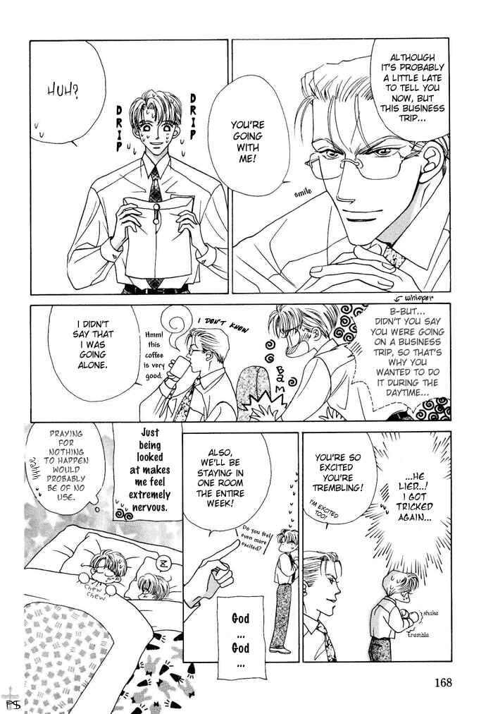 Page 8 Chapter 6 After 5 wa Kiss no Ame