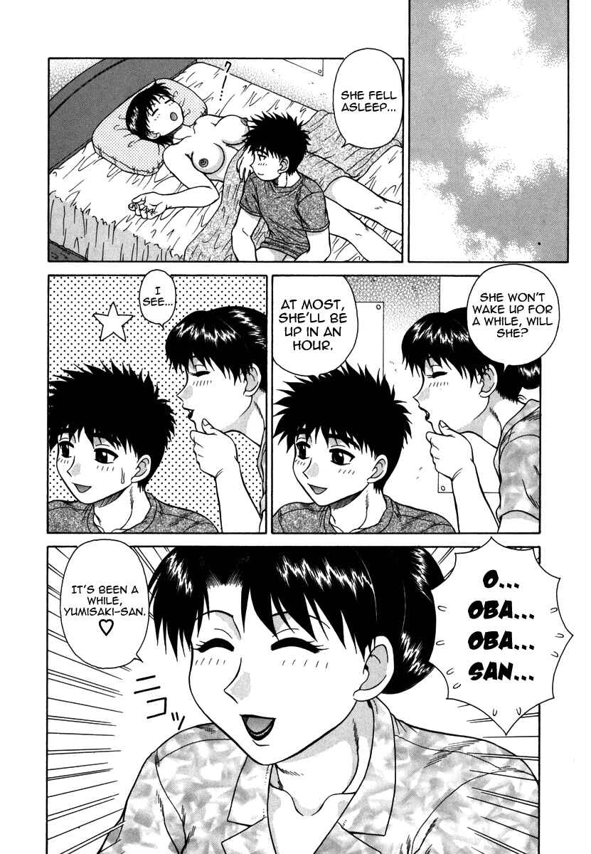 Page 6 Chapter 6 An Bawdy Paradise