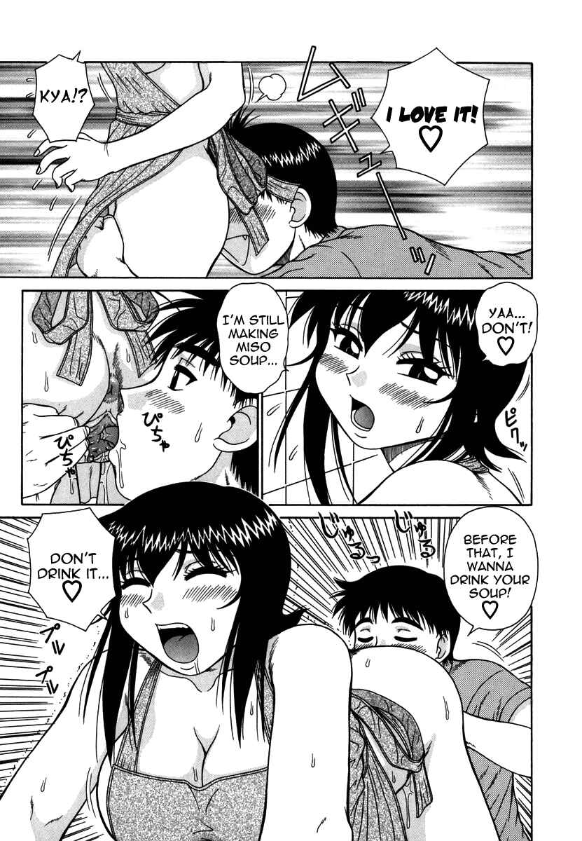 Page 7 Chapter 9 An Bawdy Paradise