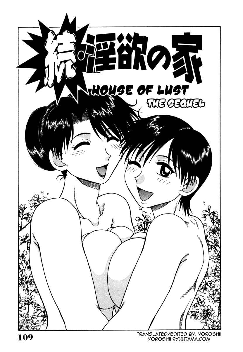 Page 1 Chapter 7 An Bawdy Paradise