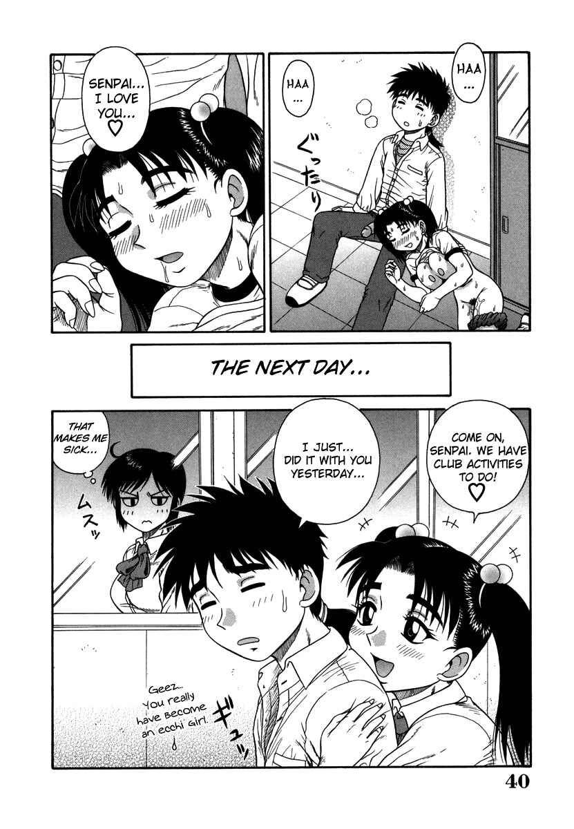 Page 18 Chapter 2 An Bawdy Paradise