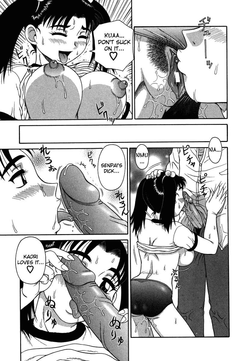 Page 9 Chapter 2 An Bawdy Paradise