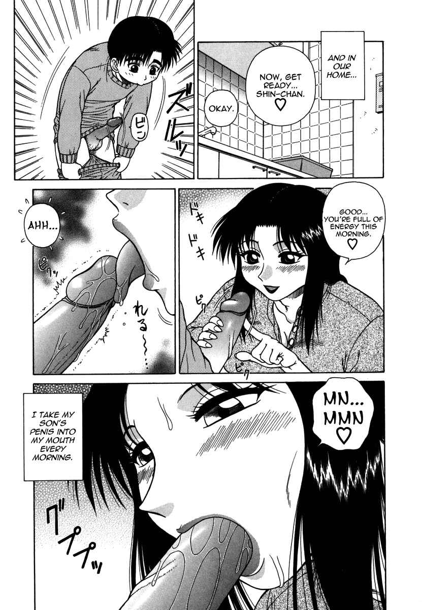 Page 3 Chapter 5 An Bawdy Paradise