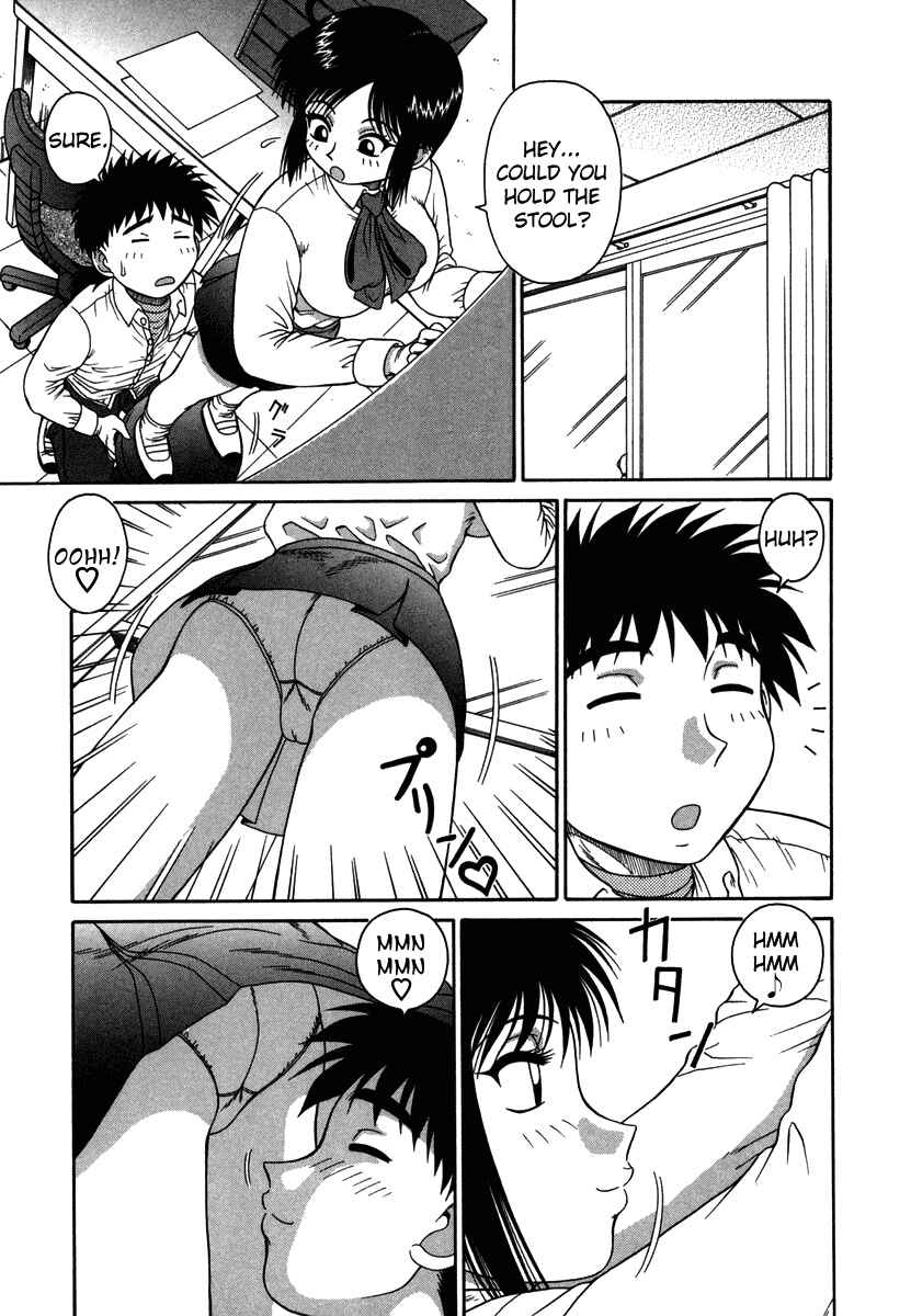 Page 3 Chapter 4 An Bawdy Paradise