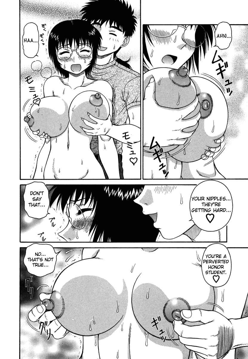 Page 10 Chapter 3 An Bawdy Paradise