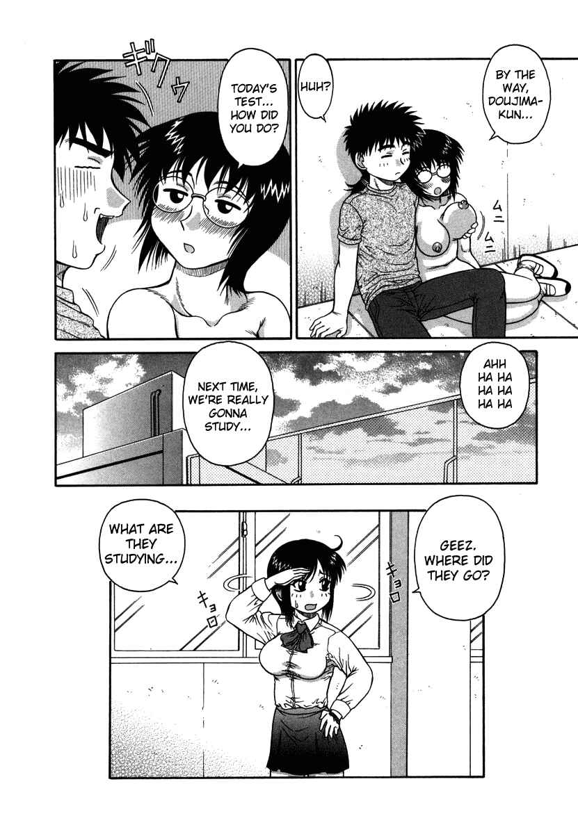 Page 18 Chapter 3 An Bawdy Paradise
