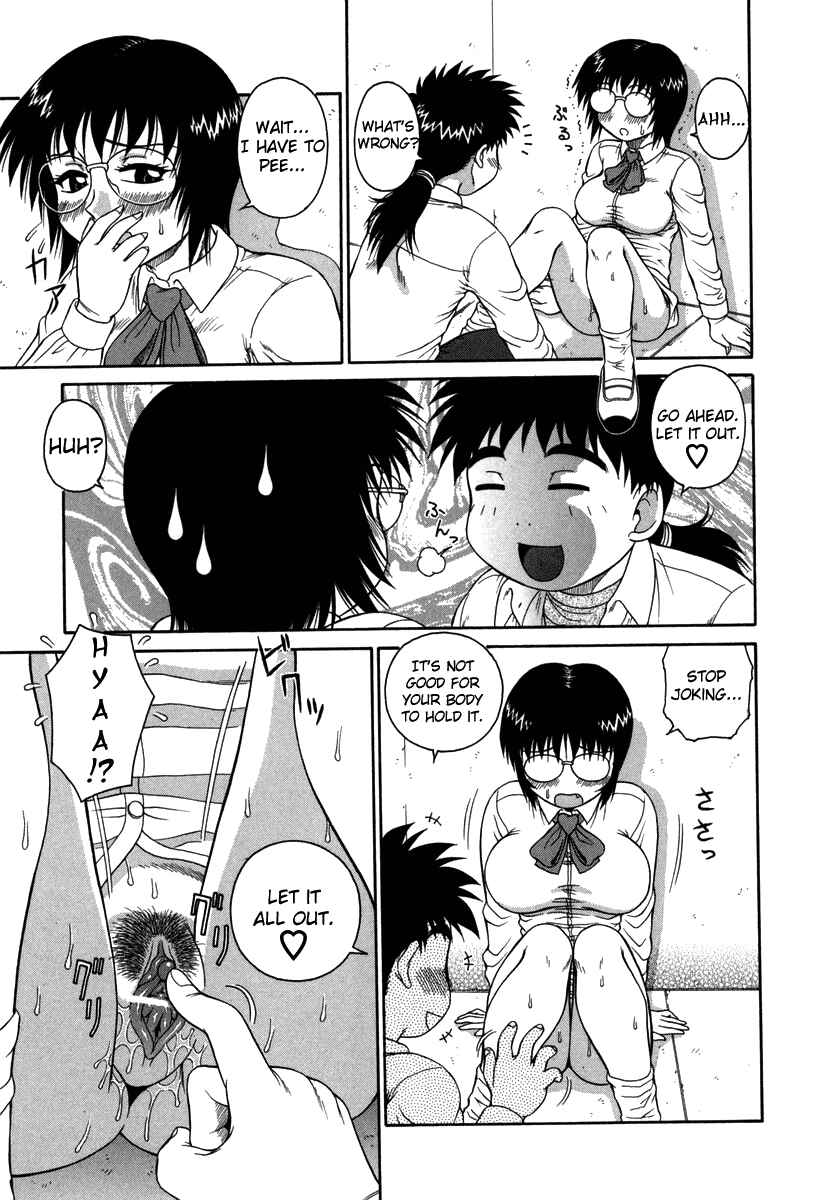Page 7 Chapter 3 An Bawdy Paradise