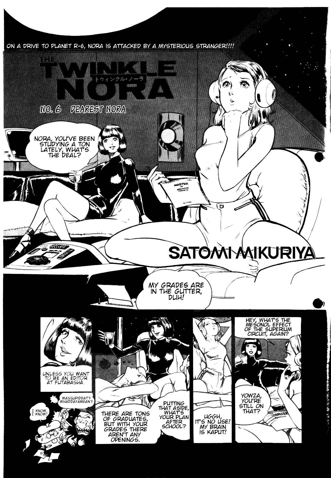 Page 1 Chapter 6 Twinkle Nora
