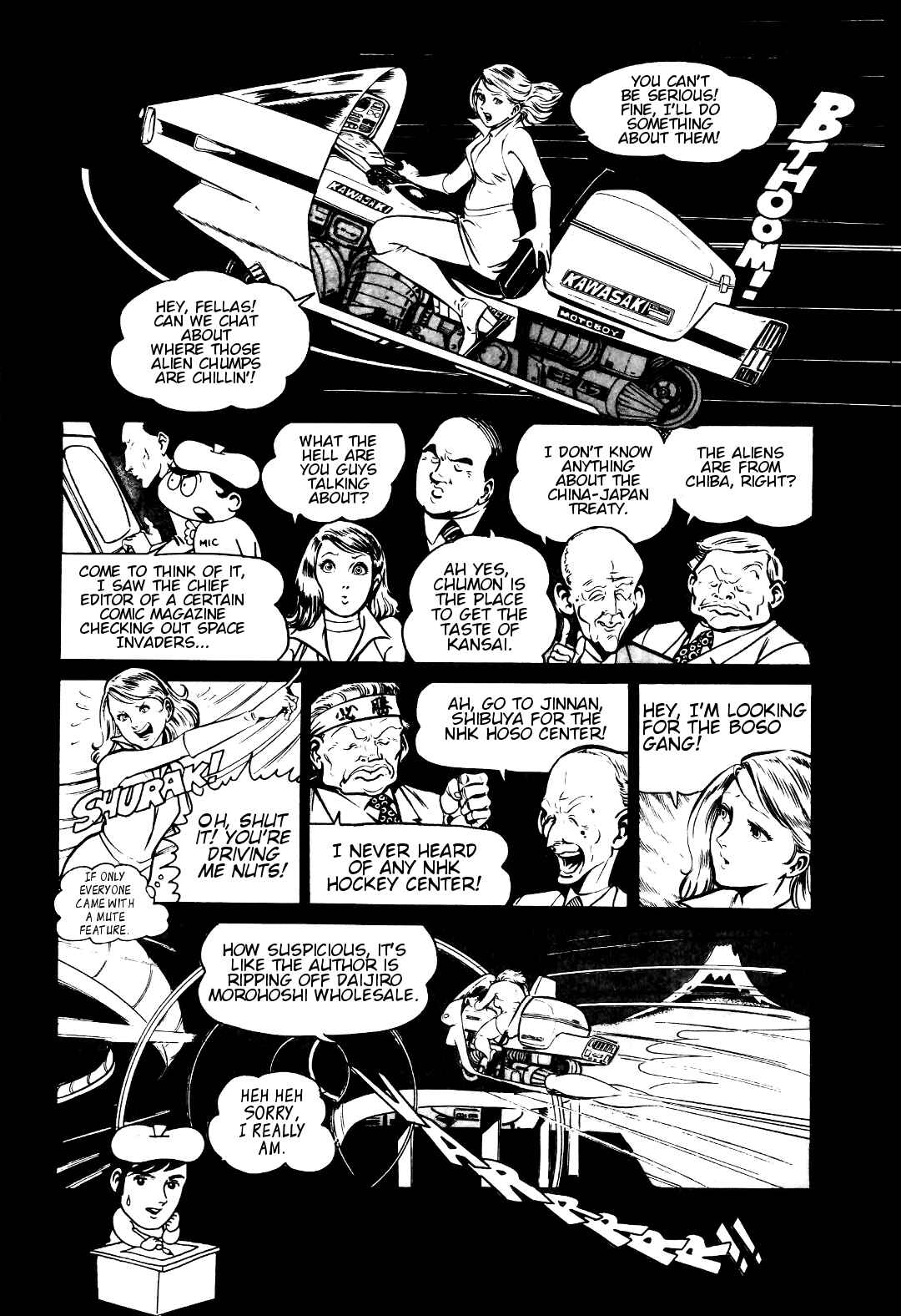 Page 4 Chapter 9 Twinkle Nora