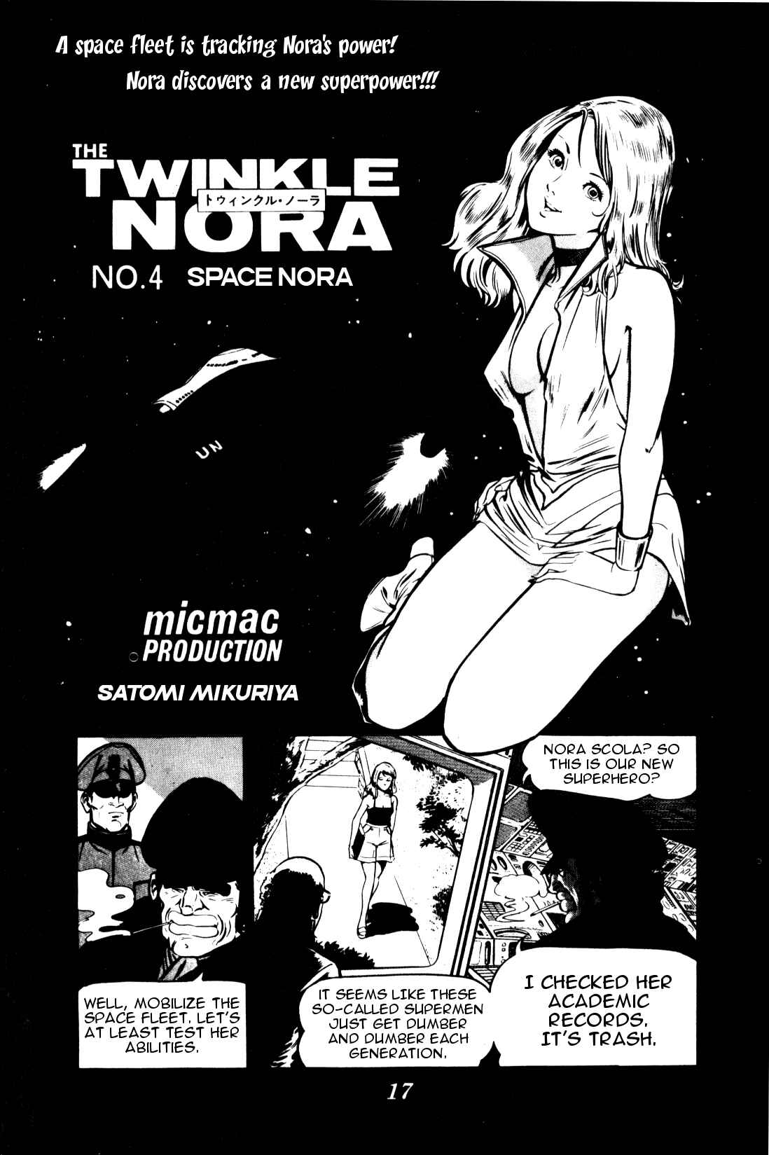 Page 1 Chapter 4 Twinkle Nora