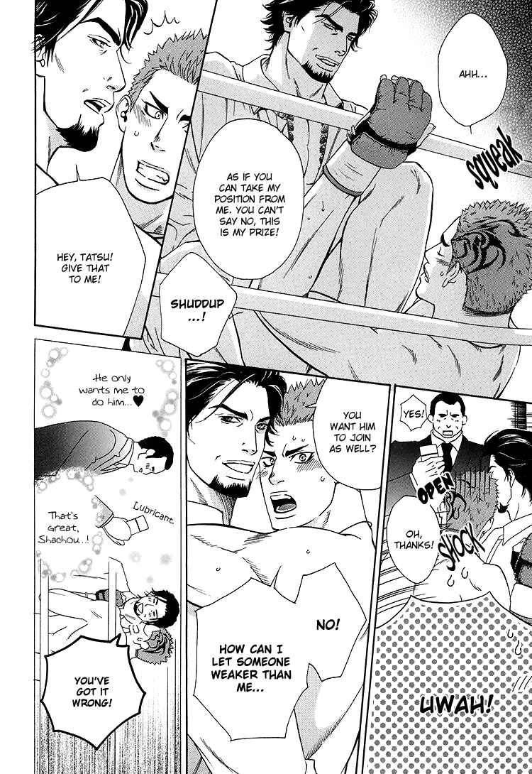 Page 15 Chapter 2 Hide and Seek