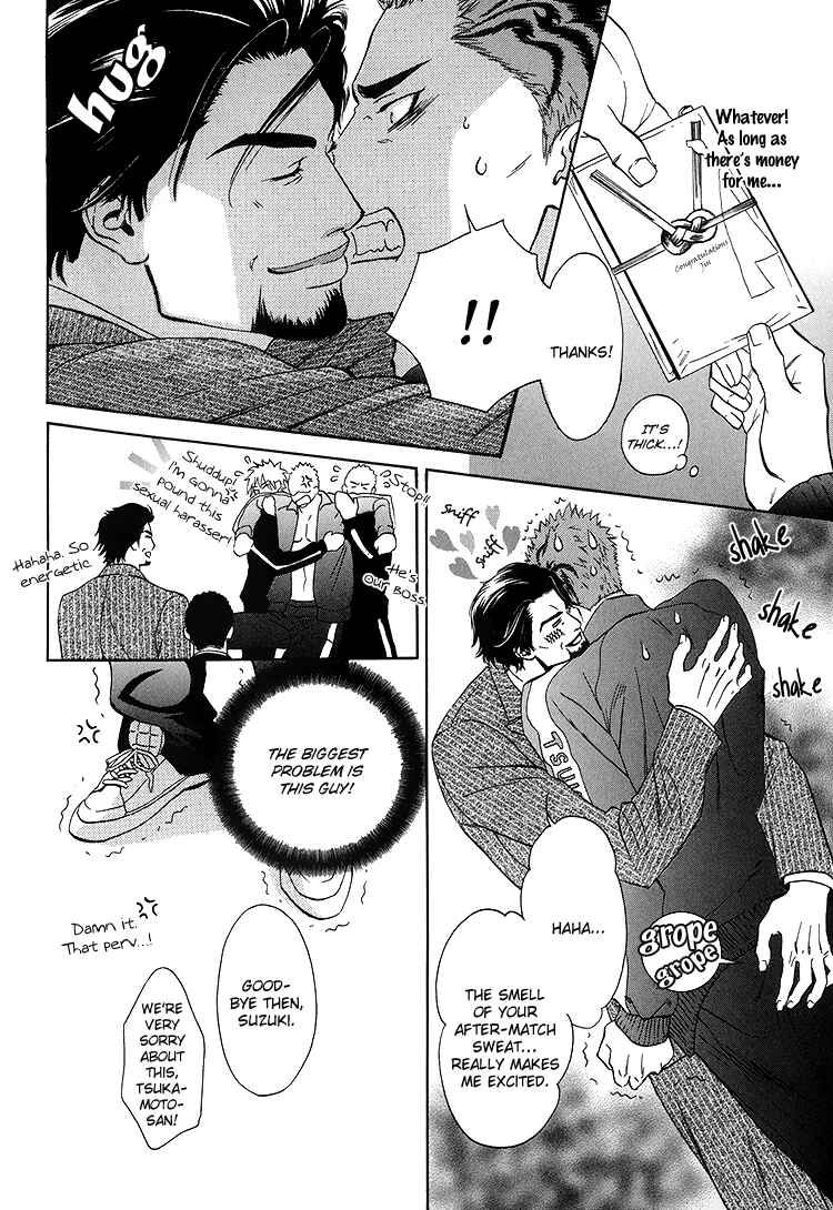 Page 5 Chapter 2 Hide and Seek