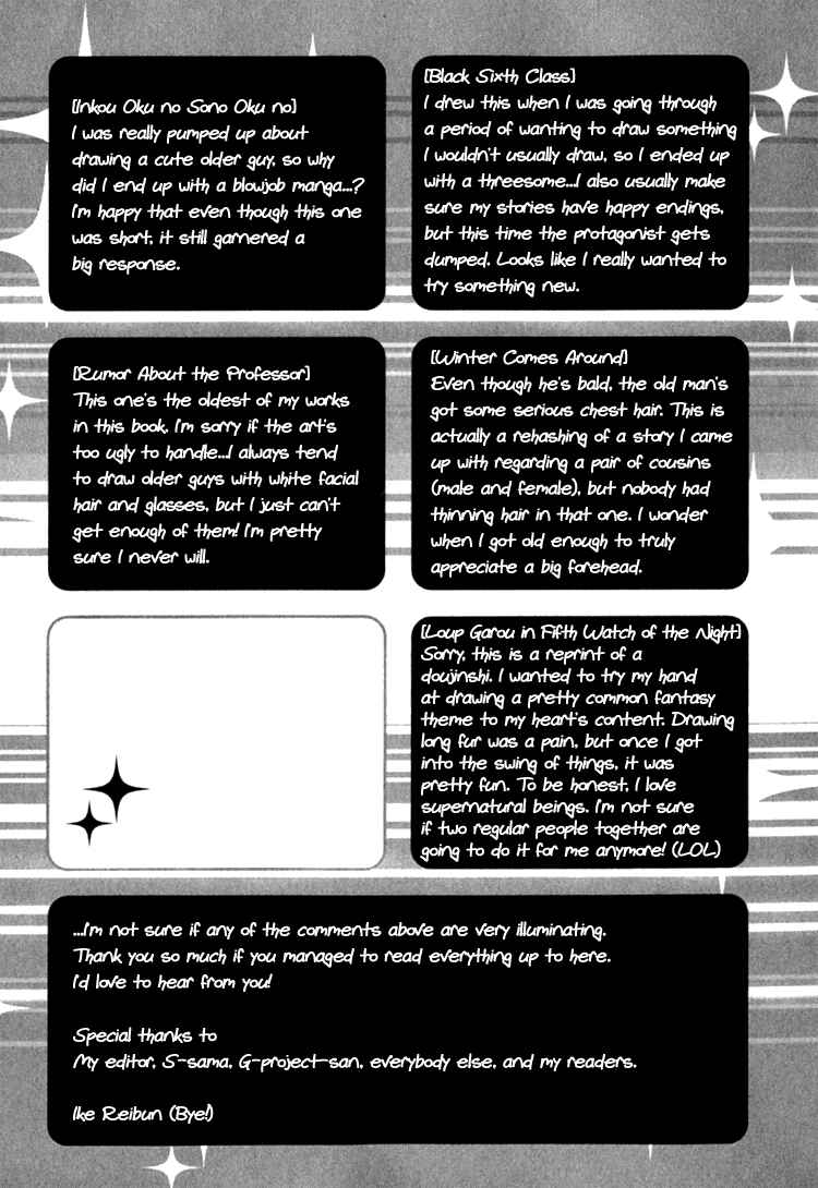Page 10 Chapter 9.5 Hide and Seek