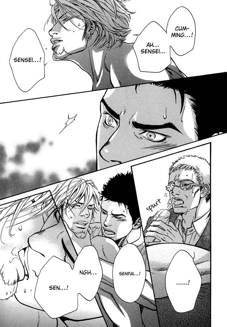 Page 22 Chapter 5 Hide and Seek