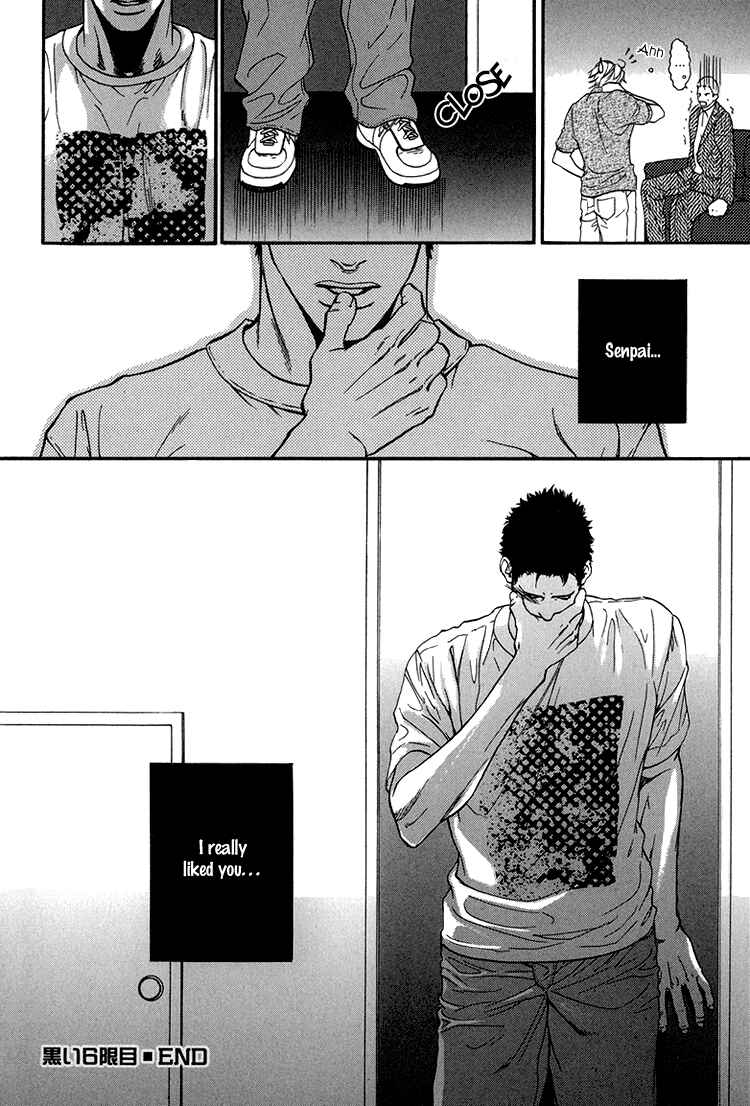 Page 27 Chapter 5 Hide and Seek