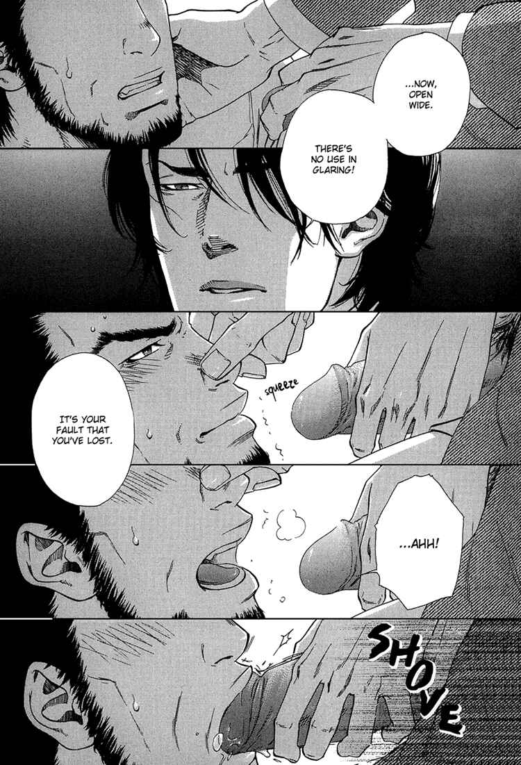 Page 3 Chapter 6 Hide and Seek